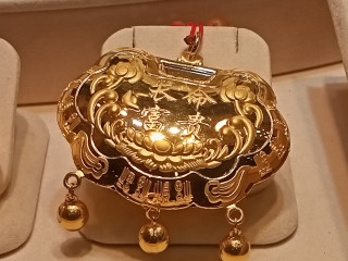 高雄590慶豐當舖-高雄當舖,高雄當鋪,黃金借款,當舖,當鋪,高雄黃金借款,左營黃金借款《黃金借款,拜託請先問過,慶豐當舖,比價看看!全台最大間,利率當然最低!保證安心借,輕鬆還!》